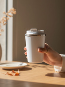 Dr. Bacty Eco Thermal Mug Terra – Arctic White