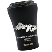 Kubek termiczny do kawy Dr.Bacty Apollo - 227 ml - Kangchenjunga - czarny