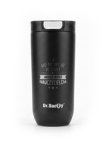 Kubek termiczny Dr.Bacty Atlas 540 ml - Jesteś Nauczycielem – Czarny